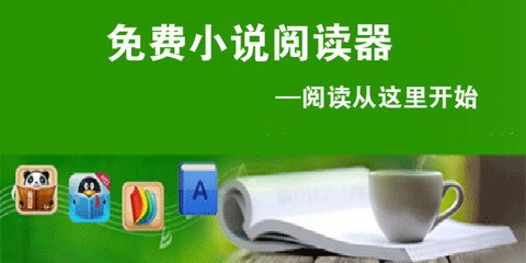 大阳城游戏官方网站